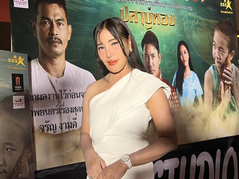 เปิ้ล ไอริณ จ่อฟ้องกลับ เรียก5ล้าน พิธีกร ปป. หลังศาลมีคำสั่งยกฟ้อง คดีหมิ่นประมาท