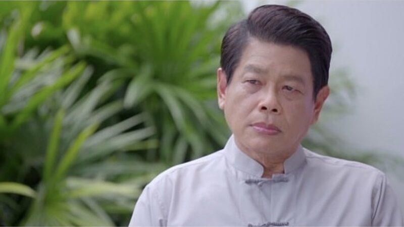 อาปุ๊ มนตรี