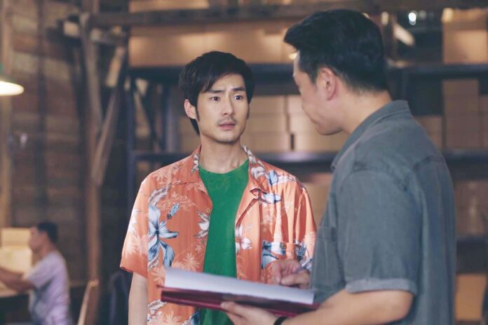 สกู๊ปบันเทิง