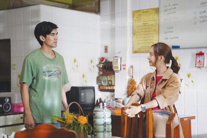 สกู๊ปบันเทิง