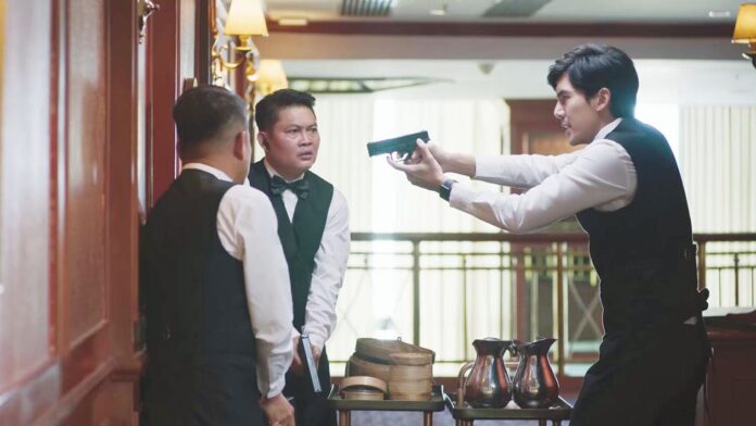 สกู๊ปบันเทิง