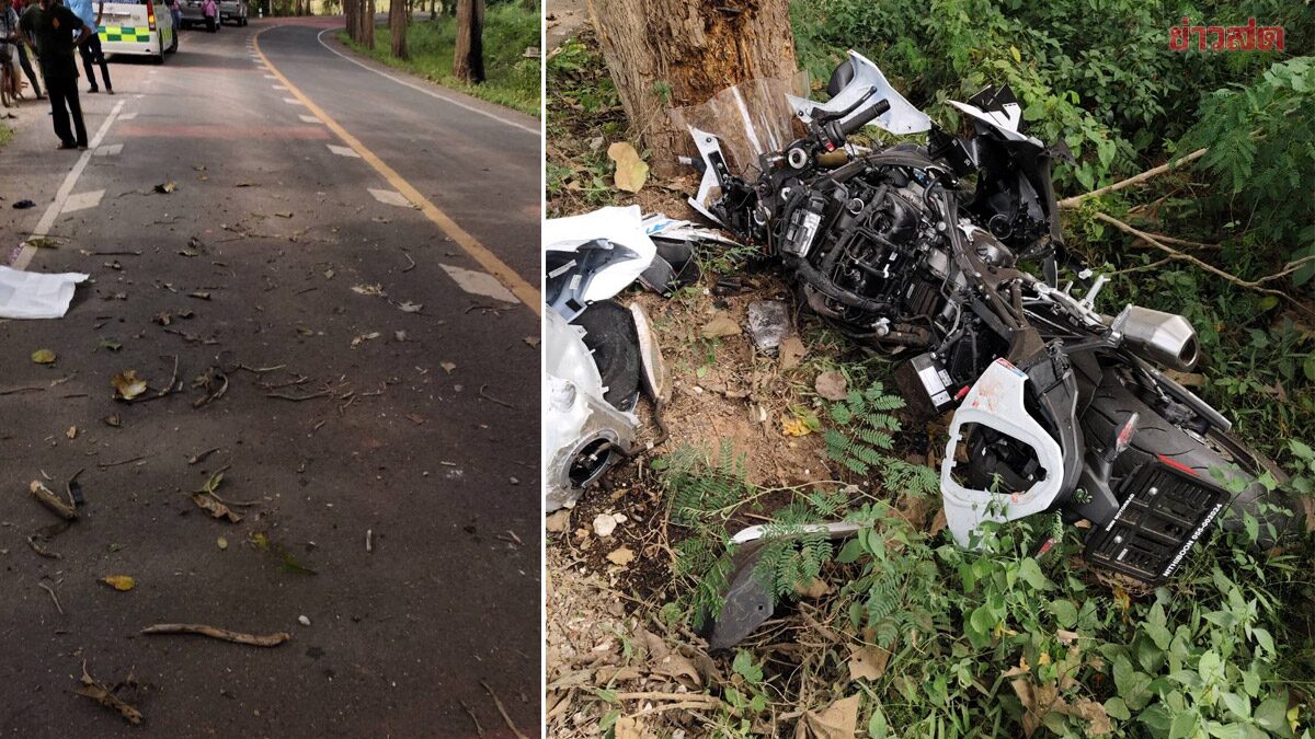 .สลด 2 พ่อลูก เพิ่งออกรถจยย.ใหม่ พากันมาทดลองขับขี่ ก่อนเสียหลักชนเสาลาย ดับทั้งคู่.