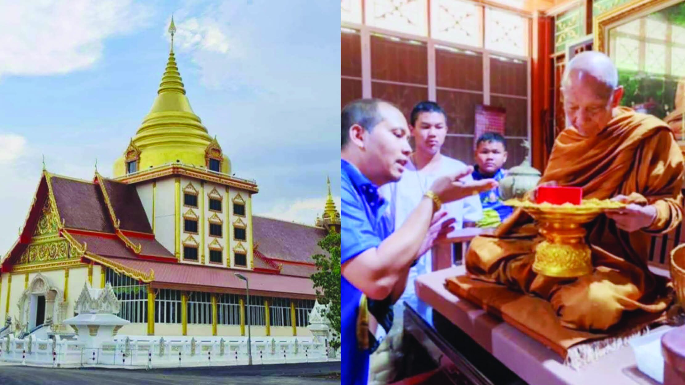“พระราชภาวนาวชิรคุณ” หรือ “หลวงปู่จื่อ พันธมุตโต” สิริอายุ 81 ปี พรรษา 49 ปัจจุบันดำรงตำแหน่งเจ้าอาวาสวัดเขาตาเงาะอุดมพร ตั้งอยู่ที่หมู่ 4 บ้านหัวหนอง ต.หนองบัวระเหว อ.หนองบัวระเหว จ.ชัยภูมิ
