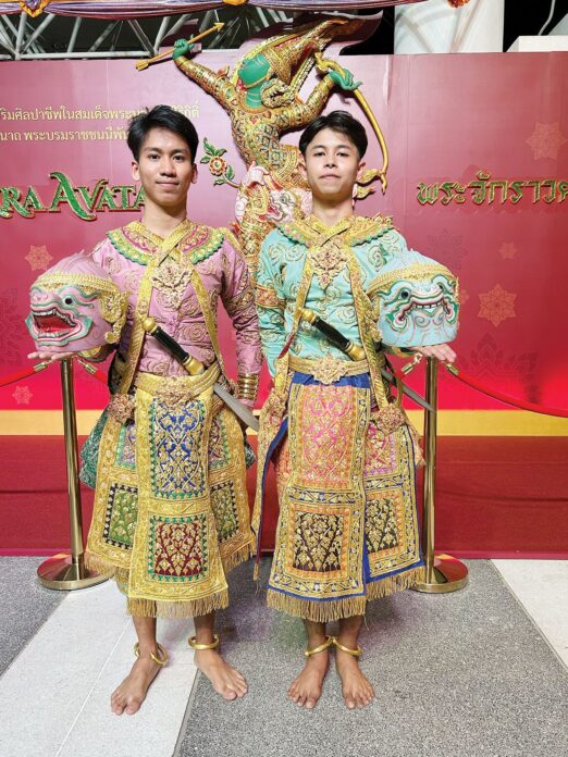 สดจากเยาวชน