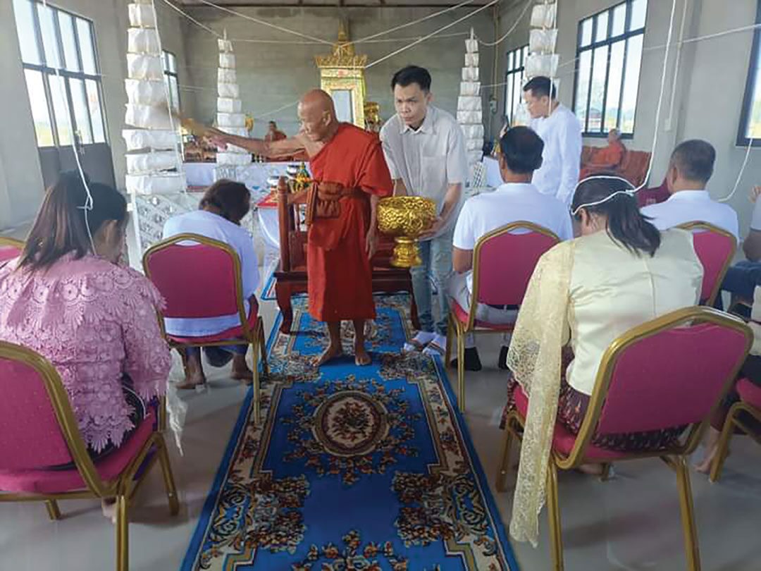 รายงานพิเศษ - เหรียญมหาโชค หลวงปู่ปัน สมทบวัดพุทธสถานเทพนิมิตฯ