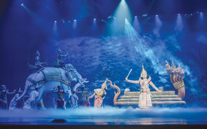 สดจากเยาวชน