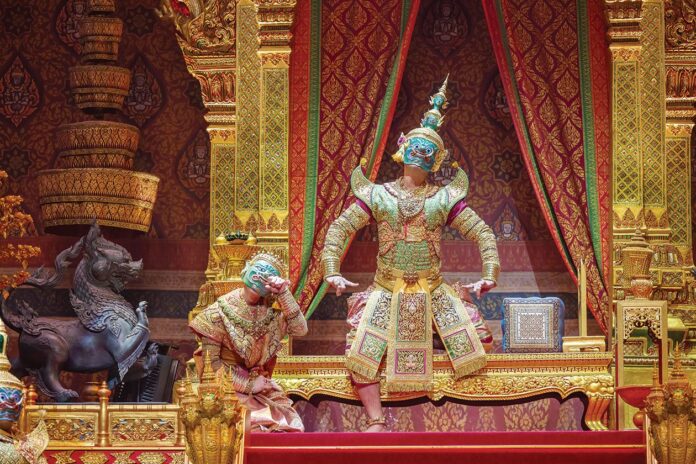 สดจากเยาวชน