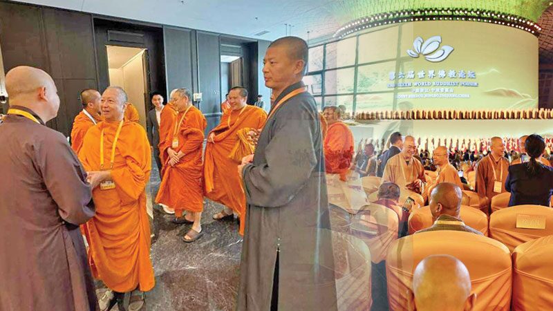 .สาส์นประทาน สมเด็จสังฆราช ประชุมสมัชชาพุทธศาสนาโลก.