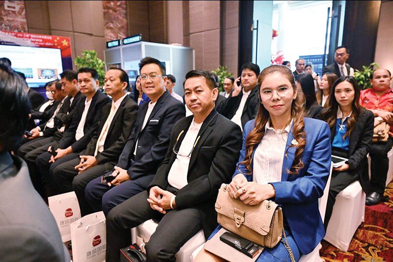อาชีวศึกษาสถาบันขงจื่อ