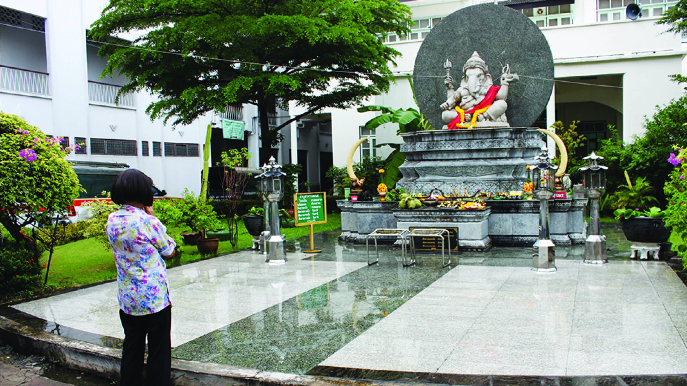 ชวนกันมา พากันมู(เตลู) - ไหว้เทพ‘พระพิฆเนศวร’ 