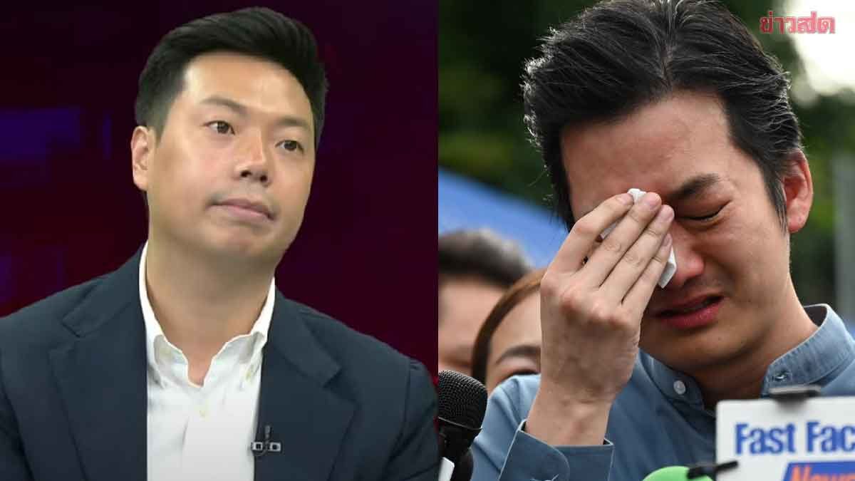 .อึ้ง คู่กรณี เชน ธนา เผยมูลค่าเสียหายมีบริษัทใหญ่รวมกันมา แตะพันล้านแล้ว.