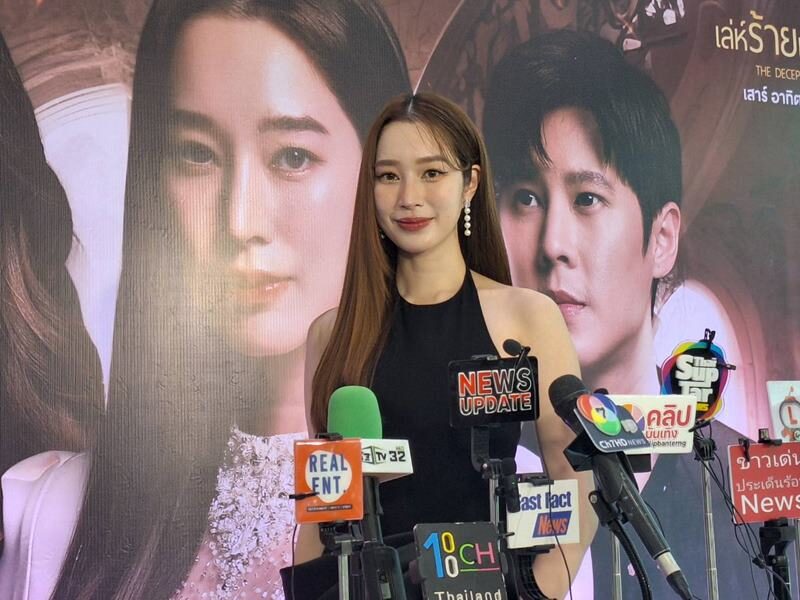 ฐิสา เข้าสู่วงการติ๊กต็อก ลองเปิดโลก-ได้เจอเพื่อนใหม่ เผยสถานะหัวใจยังว่าง