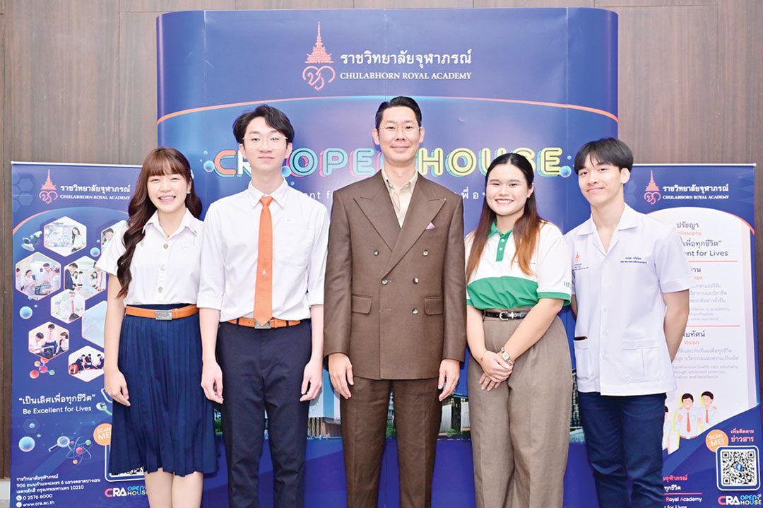 “รู้อะไรไม่สู้รู้วิชา” ยุคนี้อาจไม่เพียงพอแล้ว เพราะสิ่งสำคัญน้องๆ รุ่นใหม่ในตอนนี้ต้อง “รู้จักตัวเอง” ด้วยว่าถนัดอะไร ต้องการอะไร และอยากจะประกอบอาชีพใดในอนาคต