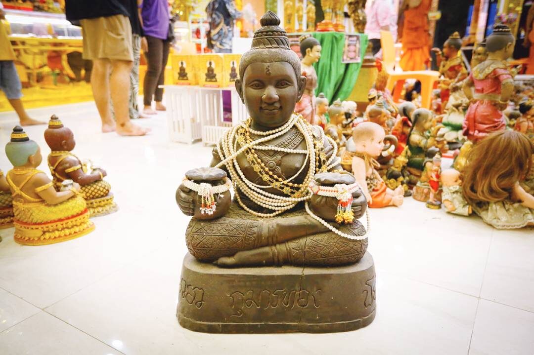 ชวนกันมา พากันมู(เตลู)  - บนบานกุมารทองสมบัติ หลวงพ่อพูล วัดไผ่ล้อม