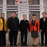 กสทช.- กตป.ประชุมรับฟังความคิดเห็นสาธารณะ เรื่องสิทธิ-เสรีภาพ ประชาชน