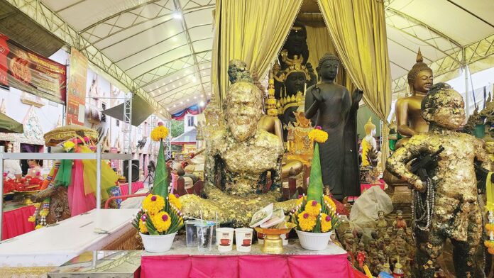 ชวนกันมา พากันมู(เตลู)
