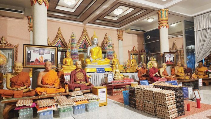 ชวนกันมา พากันมู(เตลู)