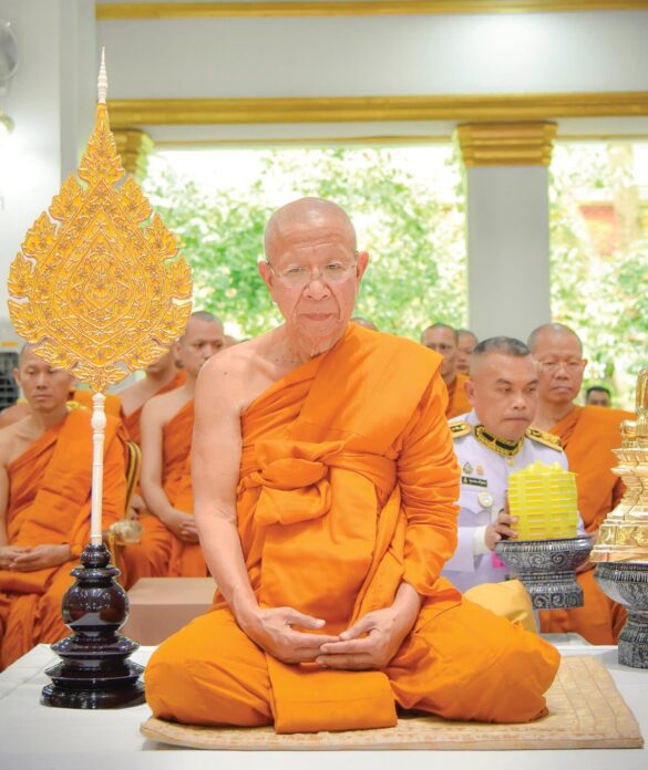 ข่าวสดพระเครื่อง