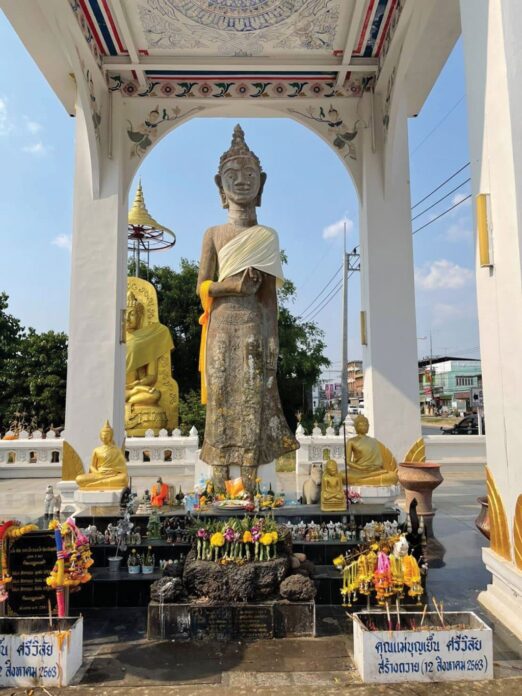 เที่ยววัดวันหยุด