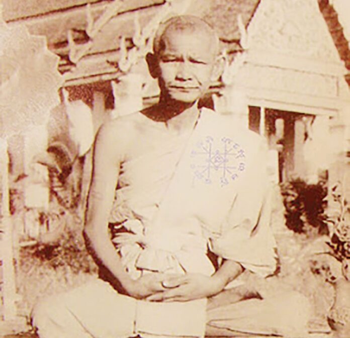อริยะโลกที่ 6