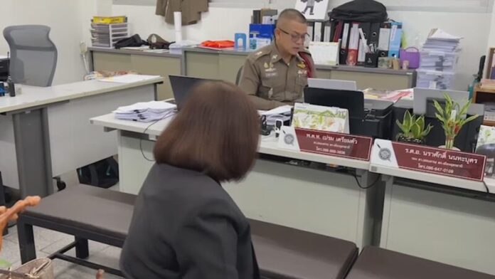 Cyber theft in Udon Thani drains 2.4 million baht from firm | News by Thaiger