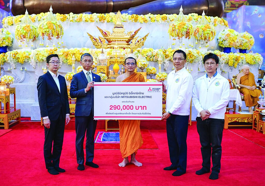 สดจากเยาวชน - สร้างศูนย์พัฒนาเด็กเล็ก โครงการประทีปเด็กไทย