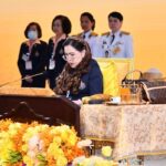 เจ้าฟ้าจุฬาภรณฯ เสด็จไปทรงปิดการประชุมวิทยาศาสตร์นานาชาติ เจ้าฟ้าจุฬาภรณ์ ครั้งที่ 9