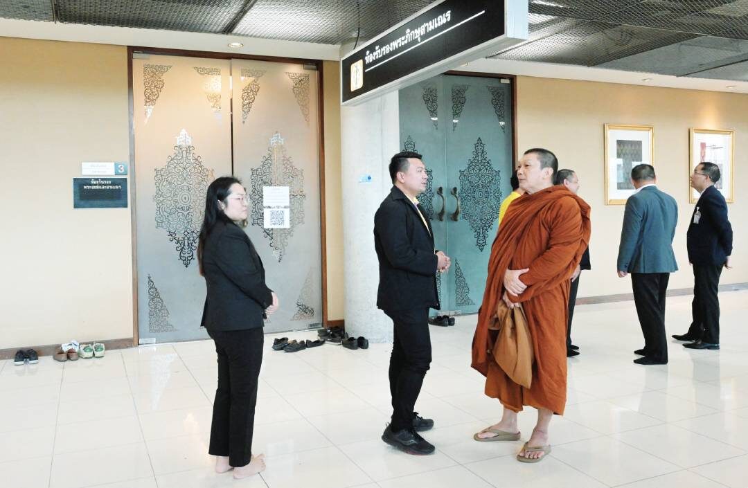 ข่าวสดพระเครื่อง - จัดพื้นที่รับรองพระภิกษุ-สามเณร ทสภ.จัดสรรใหม่-ให้บริการแล้ว