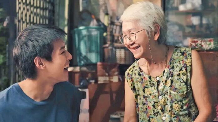 ดวลตอบปัญหา