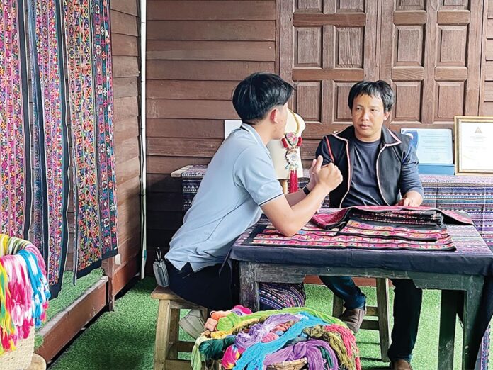 สดจากเยาวชน