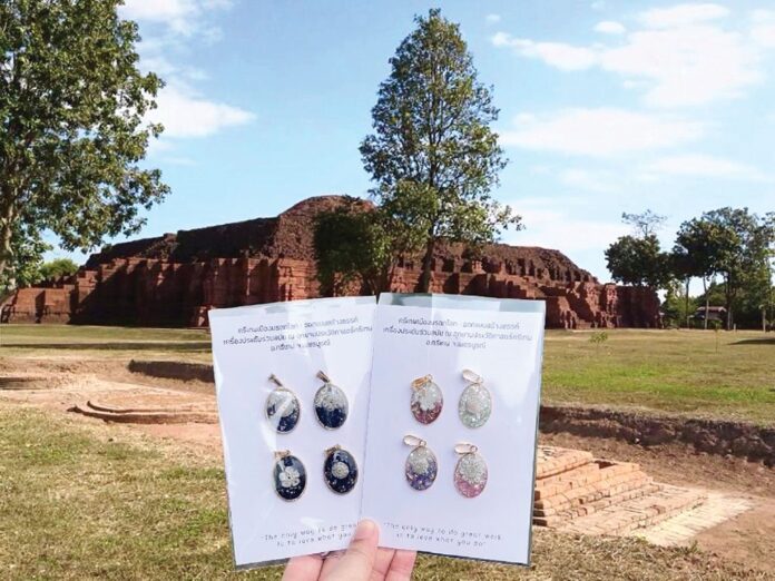 ศิลปะวัฒนธรรม - ศิลปะสร้างอาชีพ เมืองมรดกโลก