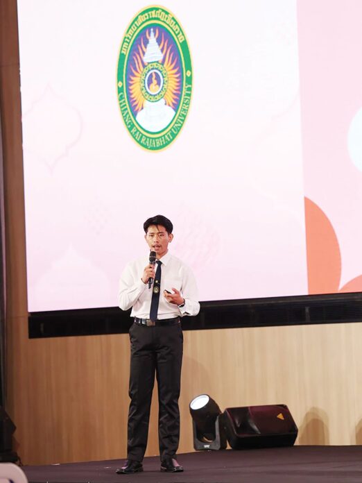 สดจากเยาวชน