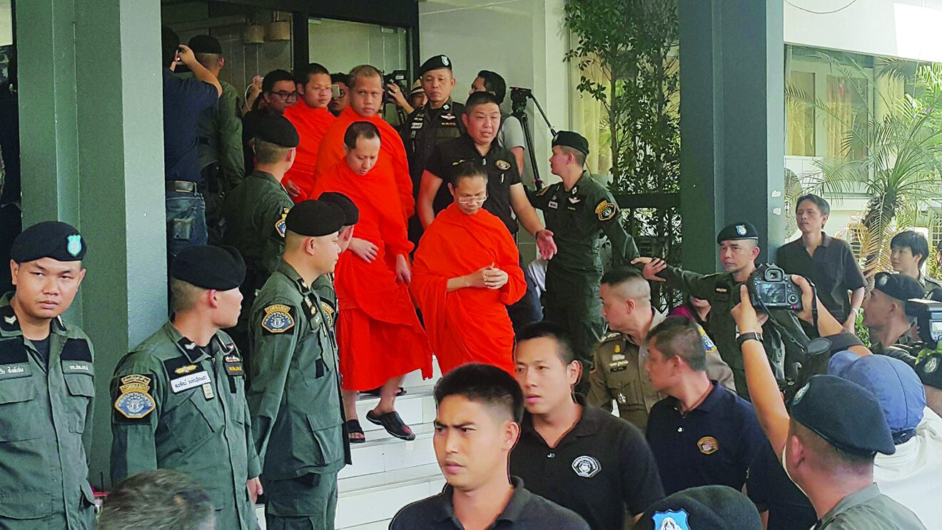 รายงานพระเครื่อง - คืนสมณศักดิ์-คืนความเป็นธรรม พระพรหมสิทธิ-พระพรหมดิลก