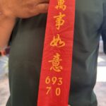 ขอหลวงพ่อสมหวัง หายเป็นปกติ ชายวัย 70 ถูกรถชนหนักเข้าผ่าตัด รีบขนหัวหมูแก้บน 