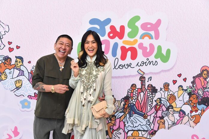 ดวลตอบปัญหา
