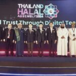 โชว์ศักยภาพ ยุคเทคโนโลยีดิจิตอล หวังสร้างโอกาสยั่งยืนอุตสาหกรรมฮาลาลไทย