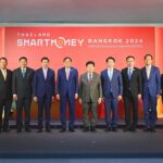 ยกทัพสถาบันการเงิน จัดโปรฯ สุดคุ้ม เจาะลึกทุกเทรนด์การลงทุนส่งท้ายปี ตั้งเป้า15,000ล.