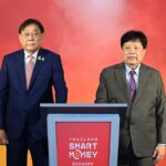 ยกทัพสถาบันการเงิน จัดโปรฯ สุดคุ้ม เจาะลึกทุกเทรนด์การลงทุนส่งท้ายปี ตั้งเป้า15,000ล.