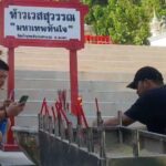 เล่าขานให้โชคลาภ แห่กราบไหว้ขอพร ท้าวเวสสุวรรณ ไม่ผิดหวัง ได้เลขเด็ดสมใจ