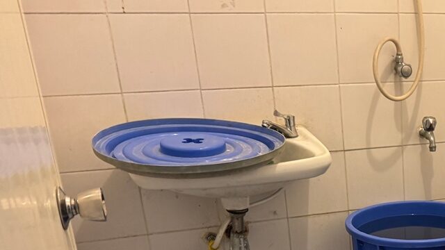 Daughter finds father's tragic death in Nonthaburi bathroom | News by Thaiger
