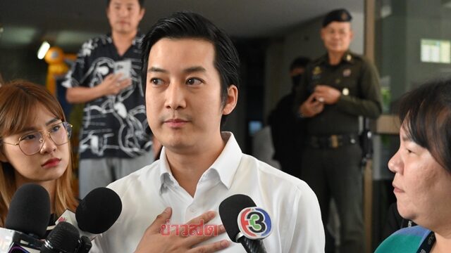 อัยการ สั่งฟ้อง เชน ธนา - ภรรยา และ บริษัท อมาโด้ ฉ้อโกงเจ้าตัว เผย ไม่เคยได้ชี้แจงในส่วนของตัวเอง ด้าน ภรรยา ป่วยกะทันหันเข้ารพ. เผยอาการล่าสุด