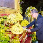 ชาวมก. จัดกิจกรรม วันที่ระลึกวันนนทรีทรงปลูก ดนตรีทรงโปรด สืบสานวันทรงดนตรี