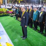ชาวมก. จัดกิจกรรม วันที่ระลึกวันนนทรีทรงปลูก ดนตรีทรงโปรด สืบสานวันทรงดนตรี