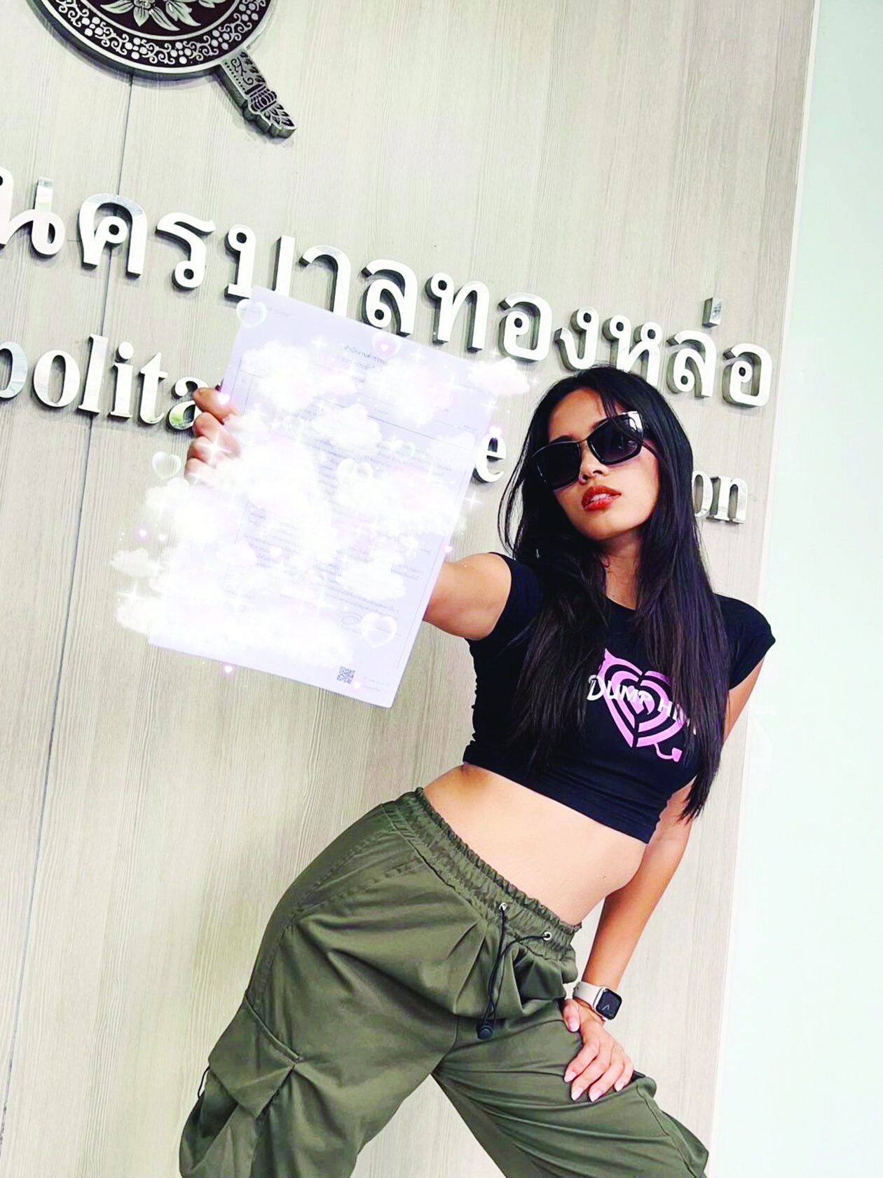 บันเทิง - ‘งูใหญ่ดุ’บันเทิงเดือด!  ขอบตาดำต้นปียันท้ายปี