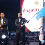 ศิษย์เก่า-ศิษย์ปัจจุบันคณะเกษตรฯบางพระ ยินดี “รศ.ประพฤติ” นายกสมาคมคนใหม่