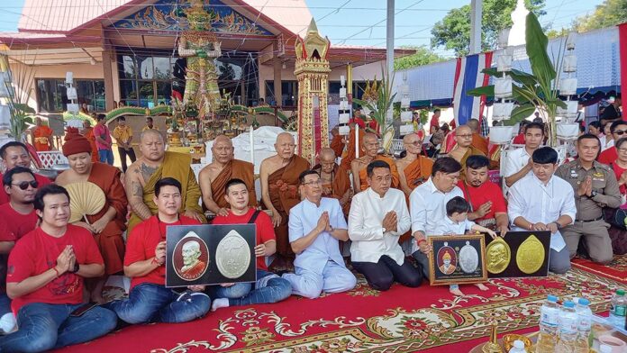 ข่าวสดพระเครื่อง
