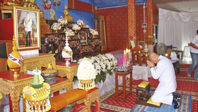 รายงาน - ฉลองอายุวัฒนมงคล107ปี พระราชมงคลวชิรปัญญา