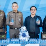 มอบความสุขในเทศกาลคริสต์มาส-ปีใหม่ พี่น้องชาวไทยเดินทางปลอดภัยตลอดช่วงเทศกาล