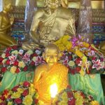 งานบุญใหญ่ ปิดทองฝังลูกนิมิต 9 ลูก วัดทุ่งศาลา จ.พิจิตร 29 ธ.ค. 67- 2 ม.ค. 68