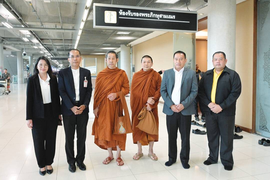 ข่าวสดพระเครื่อง - จัดพื้นที่รับรองพระภิกษุ-สามเณร ทสภ.จัดสรรใหม่-ให้บริการแล้ว